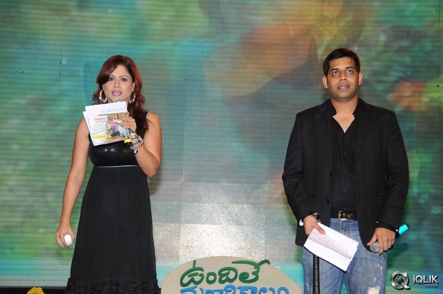 Undhile-Manchi-Kalam-Mundhu-Mundhuna-Movie-Audio-Launch